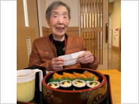 樹の里特養ブログ