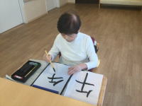 ���̗����{�u���O