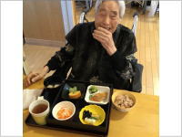 樹の里特養ブログ